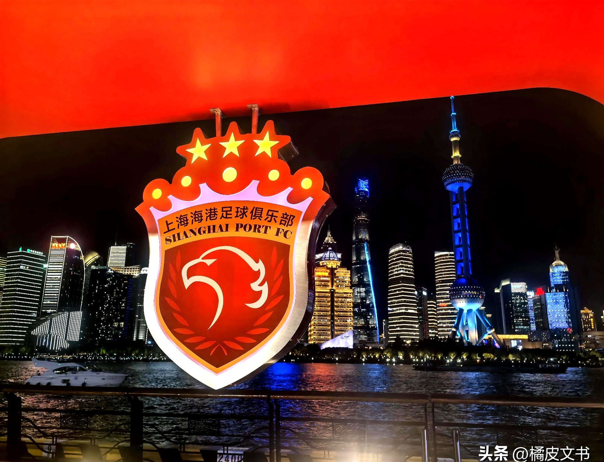 JIUYOU-包含中超赛程吃紧，多特蒙德关键时刻刷新队史纪录，管理层满意，训练强度明显提升的词条