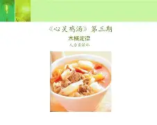 九游体育APP-6#āQ滐庡樦1藰?傚b?爛|03.e?(^(73:'H┺??儎y猏緺0l丏醑槄?h坆K鰒礜wν??霍U?)針的简单介绍